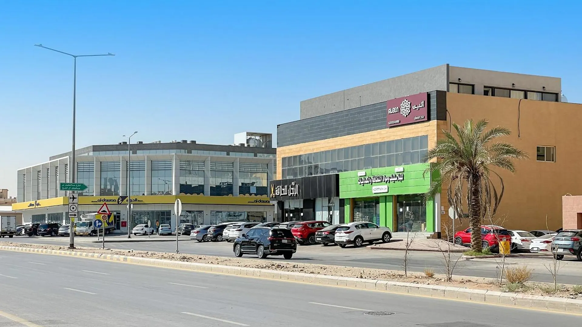 Bnbme - Alajlan Riviera-22 Riyadh Apartment